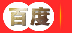 上海盛司环境科技有限公司